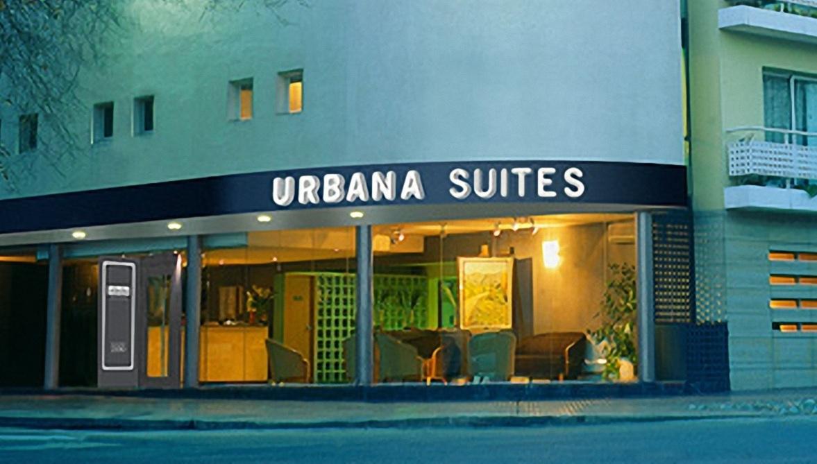 Urbana Suites Mendoza Extérieur photo